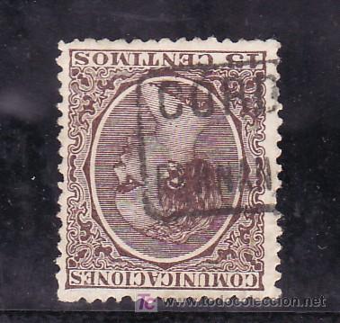 Sellos: .matasello carteria grupo ii fernan nu&ntilde;ez (cordoba), espa&ntilde;a 219