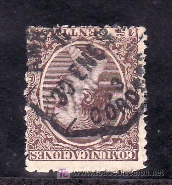 Briefmarken: .matasello ambulante ff.cc. amb.asc./ii/3/cordoba, espa&ntilde;a 219