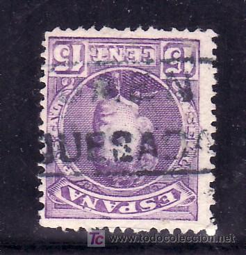 Sellos: .matasello carteria grupo ii quesada (jaen), espa&ntilde;a 246