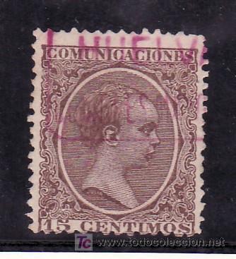 Stamps: .matasello carteria grupo ii en violeta cumbres mayores (huelva), espa&ntilde;a 219