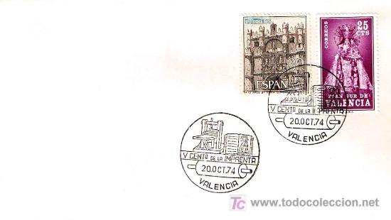 Sellos: Matasellos V CENTENARIO DE LA IMPRENTA. Valencia 1974 - Foto 1