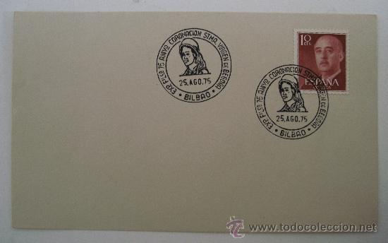 Sellos: matasello exp filatelica 75 aniversario coronacion stma virgen de bego&ntilde;a, 1975