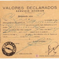 Sellos: MAGNIFICO FECHADOR (MATASELLO) - CORDOBA - VALORES DECLARADOS - SERVICIO INTERIOR DE CORREOS 
