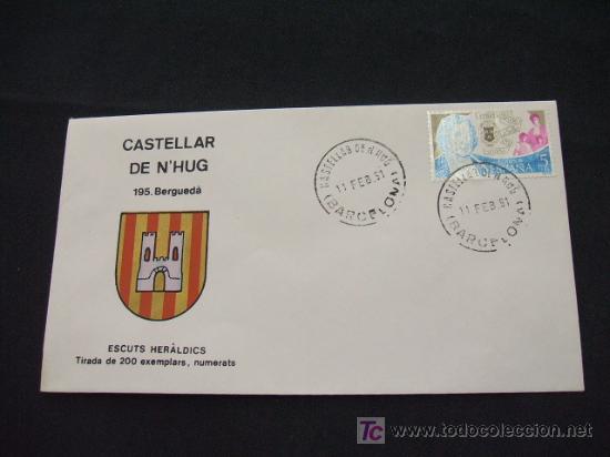 Sellos: ESCUTS HERALDICS - CASTELLAR DE NHUG - BERGUED&Agrave; - - Foto 1