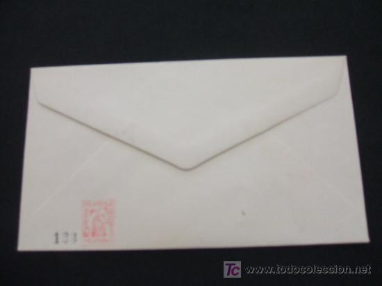 Sellos: ESCUTS HERALDICS - CASTELL&Oacute; DE FARFANYA - NOGUERA - - Foto 2