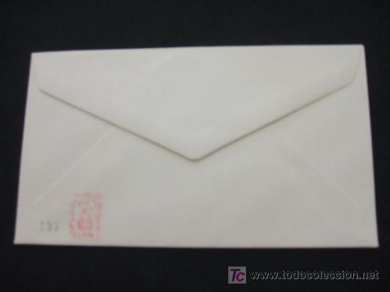 Sellos: ESCUTS HERALDICS - CERVELL&Oacute; - BAIX LLOBREGAT - - Foto 2