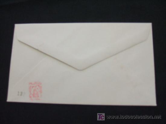 Sellos: ESCUTS HERALDICS - CORBERA DE LLOBREGAT - BAIX LLOBREGAT - - Foto 2