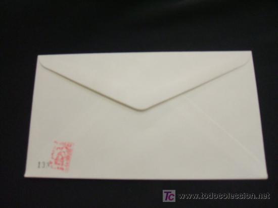 Sellos: ESCUTS HERALDICS - MONISTROL DE CALDERS - BAGES - - Foto 2