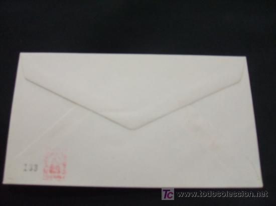 Sellos: ESCUTS HERALDICS - EL PAPIOL - BAIX LLOBREGAT - - Foto 2