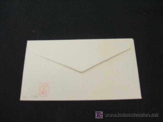 Sellos: ESCUTS HERALDICS - TORRELLES DE LLOBREGAT - BAIX LLOBREGAT - - Foto 2
