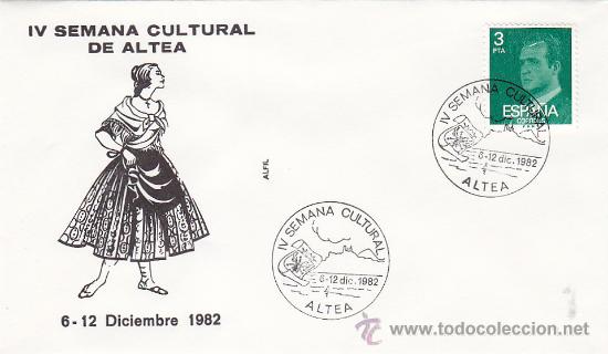 Sellos: IV SEMANA CULTURAL, ALTEA (ALICANTE) 1982. RARO MATASELLOS EN SOBRE DE ALFIL