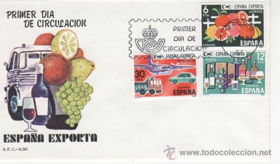 Sellos: ESPA&Ntilde;A EXPORTA.-1981 - Foto 1