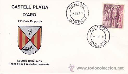 Stamps: CASTELL-PLATJA D' ARO (Gerona) - 218 BAIX EMPORD&Aacute; - ESCUTS HER&Aacute;LDICS (Escudos Her&aacute;ldicos). Penya Fil