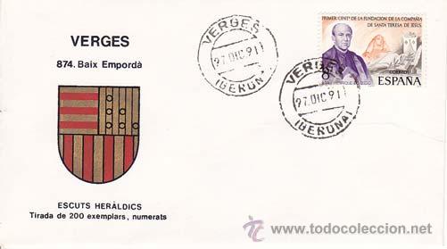 Stamps: VERGES (Gerona) - 874 BAIX EMPORD&Aacute; - ESCUTS HER&Aacute;LDICS (Escudos Her&aacute;ldicos). Penya Filat&eacute;lica Vilanov