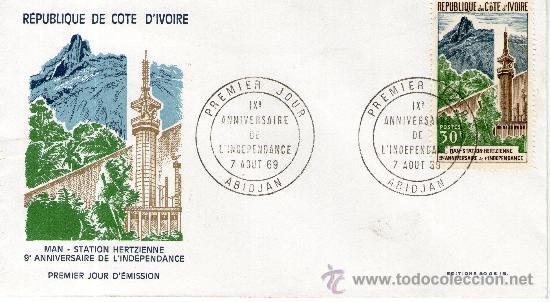 Sellos: sobre de primer dia , republique de cote divoire - Foto 1