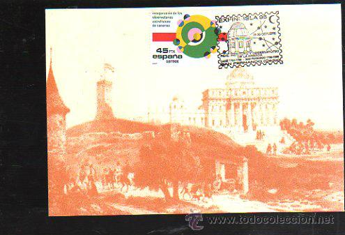 Sellos: EXFINUISLA 1998. OBSERVATORIO DE LA ARMADA. CADIZ - MATASELLOS EN LA POSTAL - Foto 1