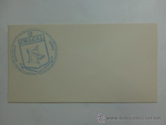Sellos: SOBRE DE BATIMENT ECOLE. CHACAL. - Foto 1