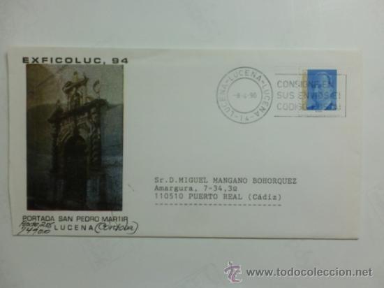 Sellos: SOBRE CON MATASELLOS DE LUCENA 1996. EXFICOLUC. - Foto 1