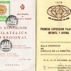 Sellos: FOLLETOS MATASELLADOS VI EXP.FILATELICA CORDOBA 1973. AÑO INTERNAC.DEL NIÑO CORDOBA 1979. Lote 33976776