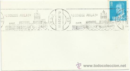 Sellos: SOBRE CON MATASELLOS DE AVILA 1987. &iquest;CONOCE AVILA? - Foto 1