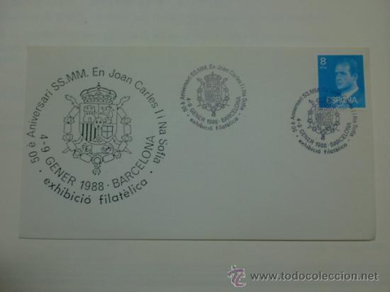 Briefmarken: SOBRE CON MATASELLOS. GENER 1988. EXH. FIL. 50 ANIVERSARIO SS. MM. D. JOAN CARLES I NA SOFIA.