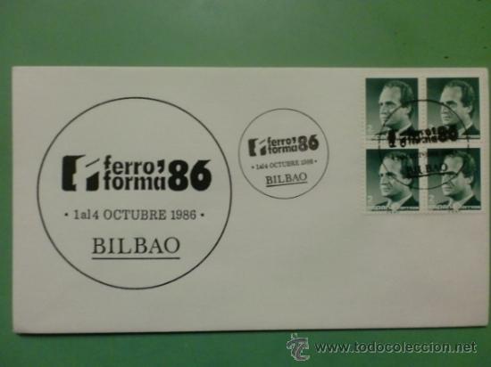 Sellos: SOBRE CON MATASELLOS DE BILBAO 1986. FERRO FORMA 86. - Foto 1