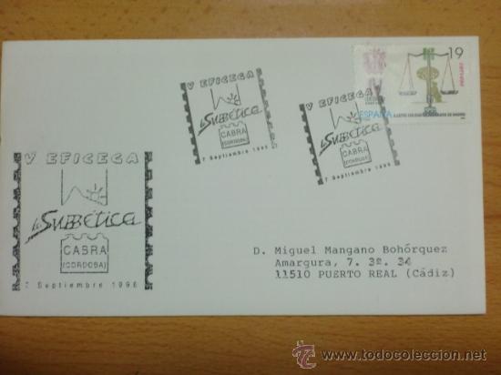 Briefmarken: SOBRE CON MATASELLOS DE CABRA 1996. V EFICEGA, LA SUBBETICA.