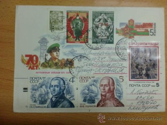 Sellos: SOBRE CON MATASELLOS DE RUSIA 1987. - Foto 1