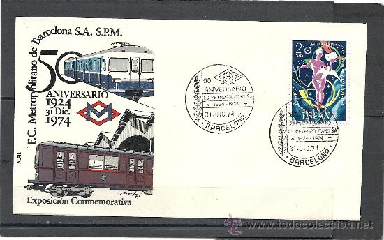 Timbres: MATASELLOS ESPECIALES 1974, N&ordm; 2085, 50 ANIVERSARIO METROPOLITANO, TEMA FERROCARRIL
