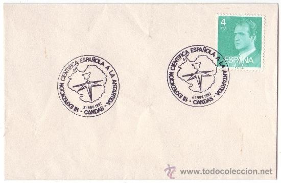 Sellos: Primera Expedici&oacute;n Cient&iacute;fica Espa&ntilde;ola a la Ant&aacute;rtida - 21 Noviembre 1982, Cand&aacute;s (Asturias)