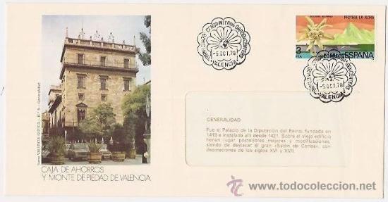 Sellos: Iberflora 78. Valencia - Foto 1