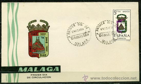 Sellos: Sobre Primer Dia - Escudo MALAGA - Foto 1