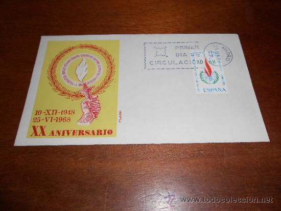 Sellos: SOBRE PRIMER D&Iacute;A DE CIRCULACI&Oacute;N, XX ANIVERSARIO DERECHOS HUMANOS, 25 JUN 1968