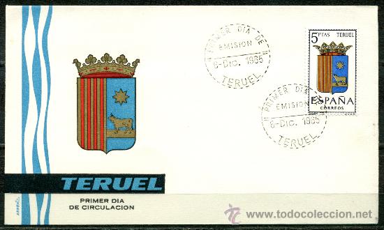 Sellos: Sobre Primer Dia - Escudo TERUEL - Foto 1