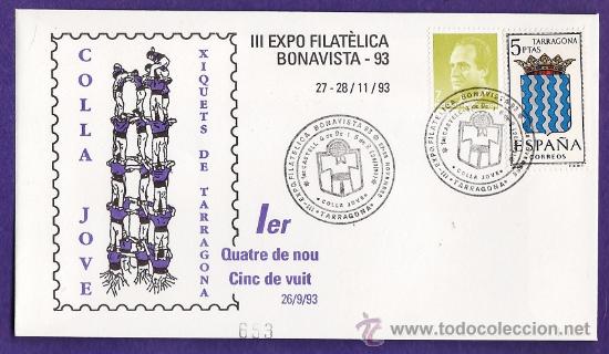 Stamps: bonavista - tgna 1993 sobre primer dia III exp. filatelica - 4/9 y 5/8 - colla jove - tema casteller