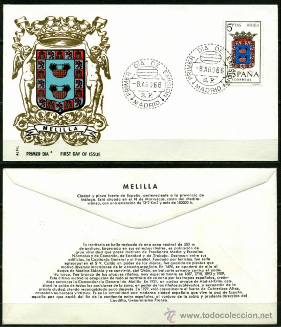 Sellos: Sobre Primer Dia - Escudo MELILLA - Foto 1