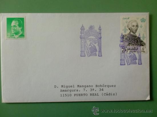 Sellos: SOBRE CON MATASELLOS MALAGA. 1996. FERIA DE MALAGA. - Foto 1