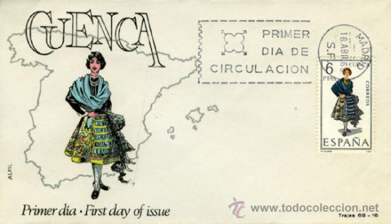 Sellos: CUENCA TRAJE TIPICO PROVINCIAL. - Foto 1