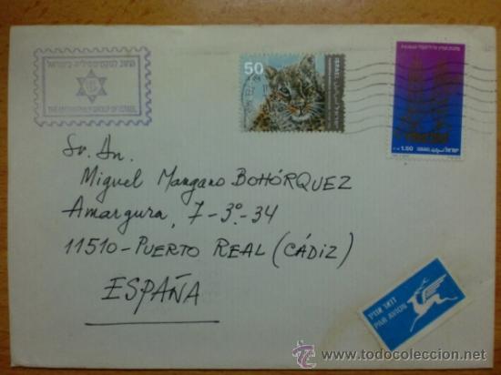 Sellos: SOBRE CON MATASELLOS. ISRAEL. 1993. - Foto 1