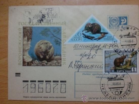 Sellos: SOBRE CON MATASELLOS. URRS, RUSIA. 1988. - Foto 1
