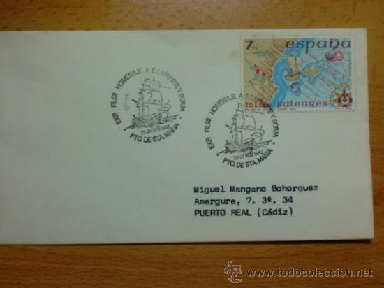 Stamps: SOBRE CON MATASELLOS. PUERTO DE SANTA MARIA.1982. EXPO. FILA. HOMENAJE A F. J. URIARTE Y BORJA.