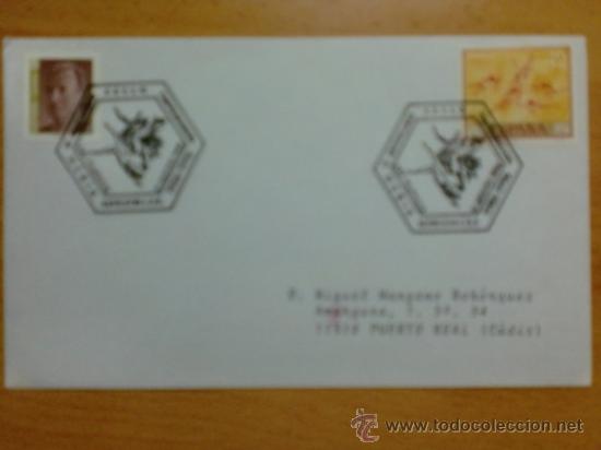 Stamps: SOBRE CON MATASELLOS. NERJA. 1996. 10 ANIVERSARIO Y PACTO DE EUROPA, ADHESION C.E.E.