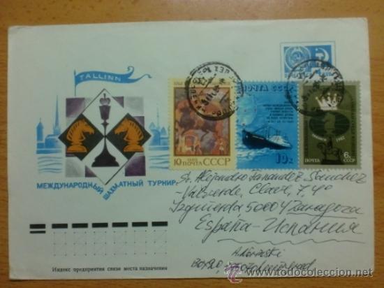 Sellos: SOBRE CON MATASELLOS. URRS, RUSIA. 1988. - Foto 1