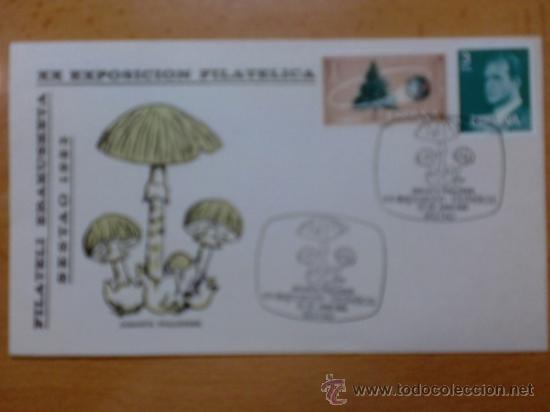 Briefmarken: SOBRE CON MATASELLOS DE SETAO. 1983. XX EXPOSICION FILATELICA.