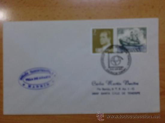 Briefmarken: SOBRE CON MATASELLOS DE VILLA DE S. C. DE TENERIFE. 1985. I EXPO. NACIONAL DE FILATELIA TEMATICA.