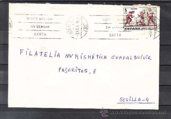 Timbres: 1979 rodillo 12 malaga circulado, visite malaga en semana santa,