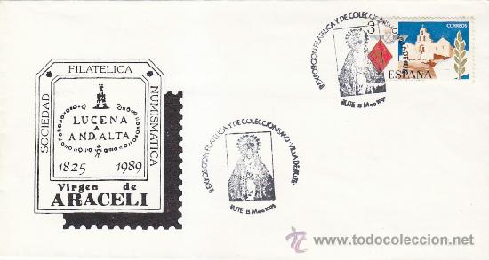Sellos: VIRGEN DE LA CABEZA II EXPOSICION VILLA DE RUTE (CORDOBA) 1995 MATASELLOS RARO SOBRE ILUSTRADO MOD 2