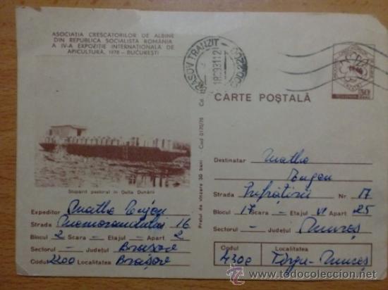 Sellos: TARJETA CON MATASELLO. 1981. BRASOV TRANZIT. - Foto 1