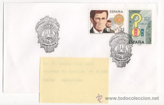 Sellos: CENTENARIO DE LA POLICIA LOCAL DE MIERES - Foto 1