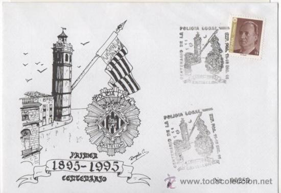 Sellos: 1995 - CENTENARIO DE LA POLICIA LOCAL DE CASTELLON - Foto 1